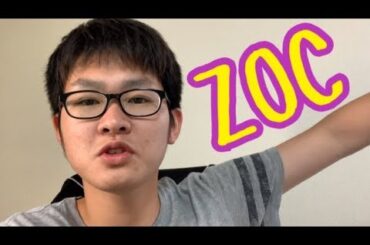 「ぞめてぃ」が最高過ぎる！！！【ZOC】【藍染カレン】【香椎かてぃ】