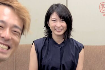 志田ちゃんねる vol.37「SPYAIR『MIDNIGHT』8/30発売」編