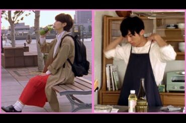 波瑠＆高橋一生のプライベートな日常