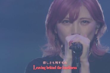 [EngSub] Kono yo kara Boku dake ga kierukoto ga dekitara 『この世から僕だけが消えることが出来たら』- Okada Nana