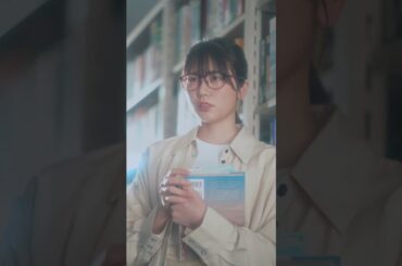 #どうせメガネを外せって言うんでしょ #丹生明里 ver.