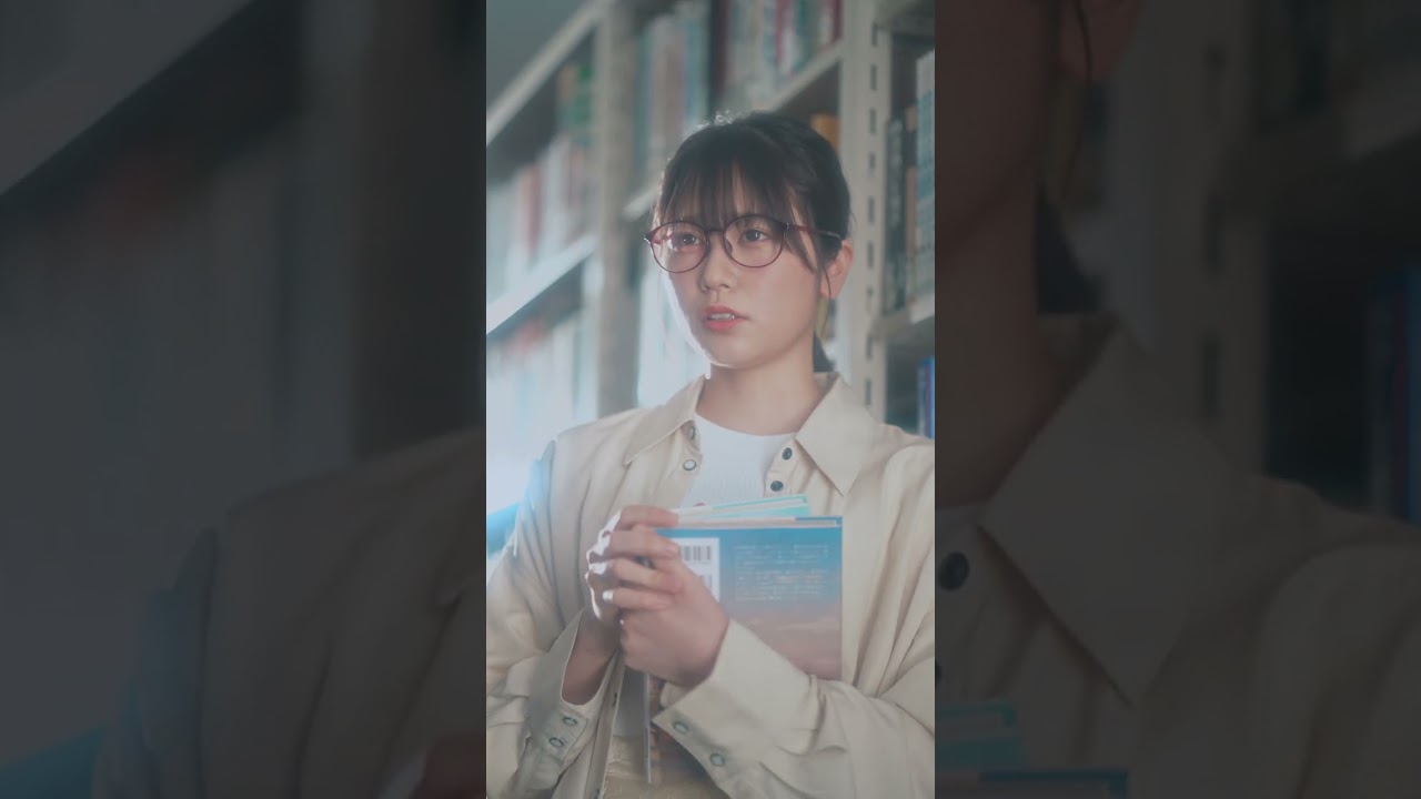 #どうせメガネを外せって言うんでしょ #丹生明里 ver. #どうせメガネを外せって言うんでしょ #丹生明里 ver.