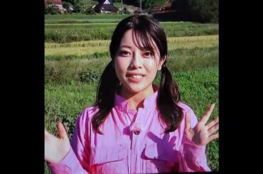 八幡美咲アナ　#shorts　#home 　広島ホームテレビ　#かわいい 　#女子アナ