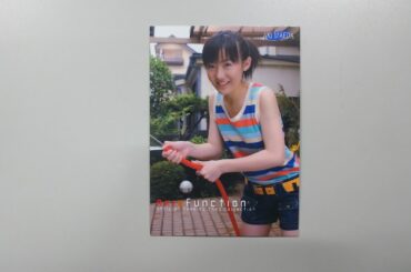 前田 亜季 トレーディングカード RG021/AKIFunction #PR