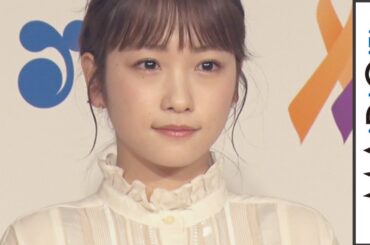 川栄李奈、サテンブラウス×ロングスカートで清楚な秋スタイル　「#8008（はれれば）・189（いちはやく）普及啓発」記者発表会