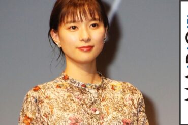 芳根京子、モードな花柄ドレス×カラフルベルトで存在感　髪にリボンでキュートな魅力