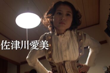 「だれかの木琴」DVD 2017年3月8日（水）発売