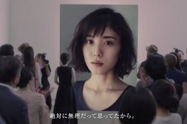 松岡茉優、“すっぴん素肌”写真を公開　動画で撮影までの日々に密着