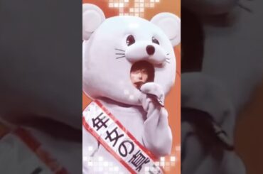 真山りか行きま〜す