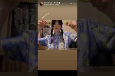 【BiSH】チャイナドレスのセントチヒロ･チッチ