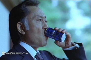 いいなCM　サントリー　BOSS　大人の流儀　「大人の語らい篇A・B・C」