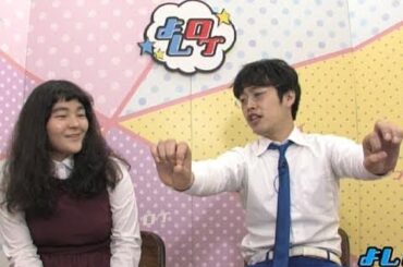 若手芸人がゴッドタンPに激怒のワケ　よしログ