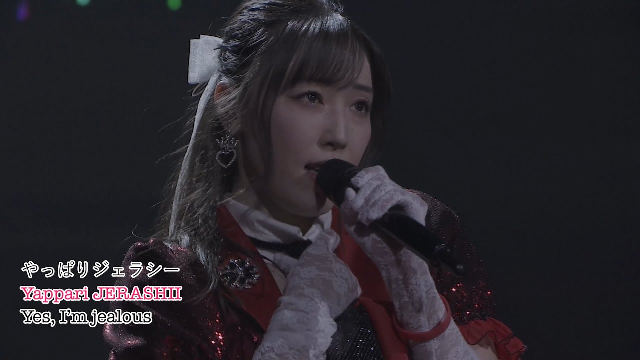 モーニング娘。’22「愛して 愛して 後一分」(JP/EN) モーニング娘。'22「愛して 愛して 後一分」(JP/EN)