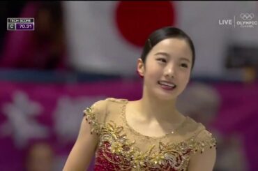 2017 Skate Canada   Ladies LP   Marin Honda   Turandot by Giacomo Puccini