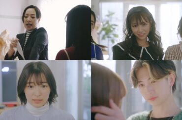 【予告】『ひともんちゃくなら喜んで！』マウント四天王はこいつらだ！