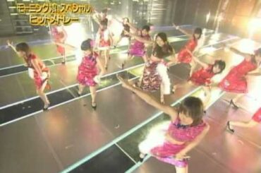 モーニング娘ヒットメドレー　ガキさんのチャイナドレスが可愛い編