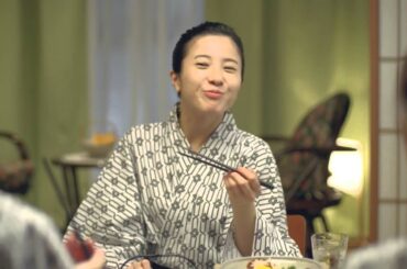 西武鉄道CM「秩父 金よる旅のうた 篇」30秒 吉高由里子さん出演