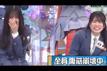 春日さんの謎すぎる行動がおもしろい小坂菜緒ちゃん