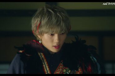 安井謙太郎、死神役で大暴れ! 乃木坂46鈴木絢音が鈴木拡樹に助けを求める　映画『死神遣いの事件帖 -傀儡夜曲-』