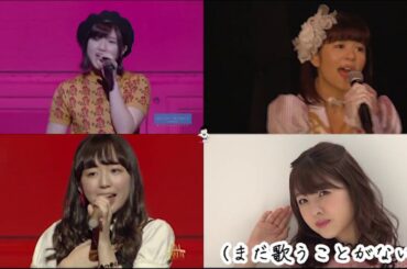 竹内朱莉X勝田里奈X田村芽実 VERT BEAUTY