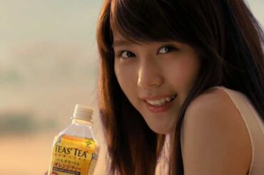 【HD】 有村架純 TEAS'TEA「大人な紅茶って」篇 CM(15秒)