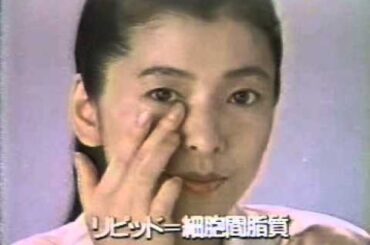 CM-KAO-SOFINA-花王-ソフィーナ