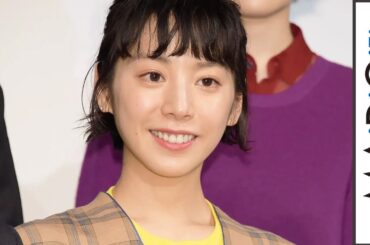 夏帆、チェックワンピでカジュアルに　メンズライクなサンダルで抜け感プラス