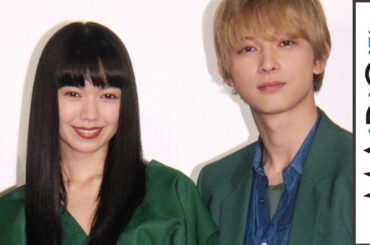 二階堂ふみ、ベルリン国際映画祭のレッドカーペットに「緊張した」　映画「リバーズ・エッジ」公開記念舞台あいさつ1