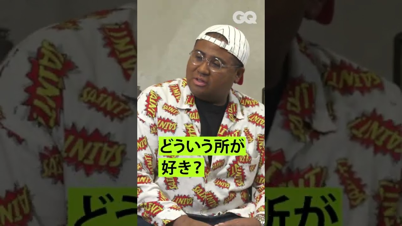 西内まりや、LAで一目惚れしたスニーカーを紹介 | GQ JAPAN #shorts #sneakerholics #gq 西内まりや、LAで一目惚れしたスニーカーを紹介 | GQ JAPAN #shorts #sneakerholics #gq
