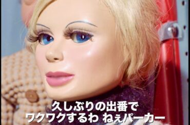 『サンダーバード』満島ひかりが黒柳徹子からバトンタッチされペネロープ役に／井上和彦、大塚芳忠、森川智之ら出演／日本語劇場版『サンダーバード55/GOGO』予告編