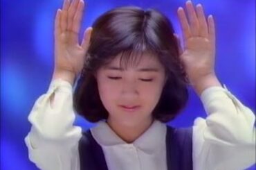 菊池桃子（当時17才）｜「うさぎの耳になりたいな」（日立マスタックス Hi-Fi1800 CM 30秒 1986年）このかわいさは、はんぱじゃない