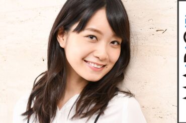 深川麻衣、初主演映画「パンとバスと2度目のハツコイ」見どころ語る