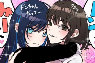 【Ado】浜辺美波ちゃんとのイチャつきを語るAdo様【切り抜き】