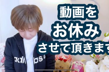 陽性濃厚接触の知らせを頂き（５類にはなりましましたが）私の個人判断で自粛しております