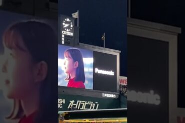 【#山田杏奈さん登場】甲子園 パナソニック広告動画 #甲子園  #阪神タイガース  #パナソニック #led