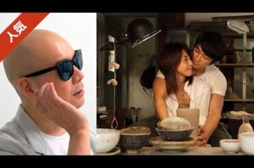 宇多丸が映画「ゴースト もう一度抱きしめたい」を記録的酷評