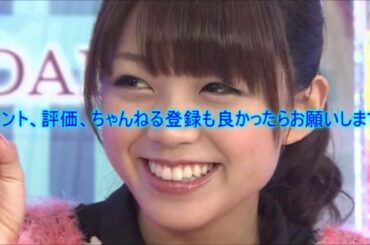 【鈴木愛奈】【小宮有紗】が好きすぎて吠える！！