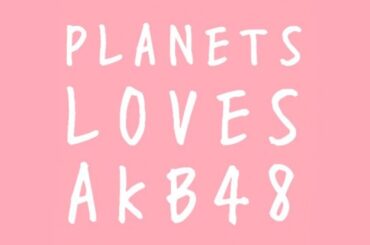 SKE48ファントーク４月号 ～大場美奈卒業コンサート大感想戦＋11期の話もするよＳＰ～