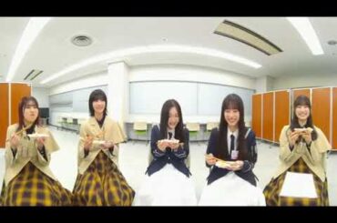 櫻坂46 パイセンともぐもぐタイム 武元唯衣 土生瑞穂 谷口愛李 村井優 大園玲