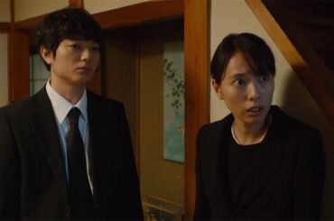 染谷将太が主演　戸田恵梨香、窪塚洋介、斉藤由貴ら出演　映画「最初の晩餐」予告編