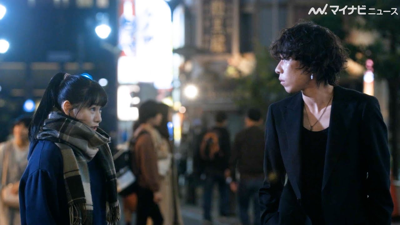 桜井日奈子、「私だったらいくら稼げます?」夜の街でスカウトマンに逆スカウト? 映画『魔女の香水』本編映像公開 桜井日奈子、「私だったらいくら稼げます?」夜の街でスカウトマンに逆スカウト? 映画『魔女の香水』本編映像公開