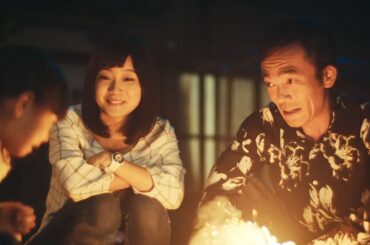 【日本ボロ宿紀行】 「星の宵」オリジナルMV