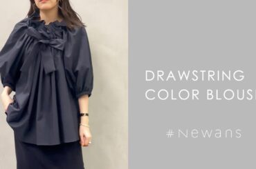 #Newans DRAWSTRING COLOR BLOUSE