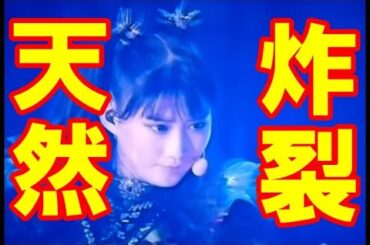 【BABYMETAL】MOMOMETALがLIVE中に大失敗を・・・【MOMOMETAL made a big mistake during LIVE...】