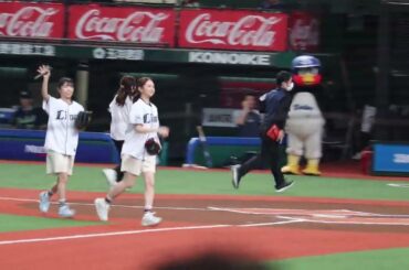 小林愛香&小宮有紗による始球式【ラブライブ！西武ライオンズコラボ 2023.06.11】