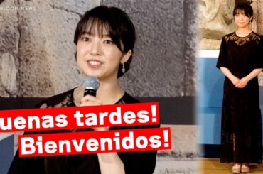 上白石萌音、流暢なスペイン語で挨拶！黒のロングワンピースと共に知性的な姿を披露！　特別展『古代メキシコ -マヤ、アステカ、テオティワカン』