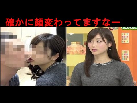 牧野結美　ベッドイン 牧野結美さんのインスタグラム写真 - (牧野結美Instagram)「秋田 ...