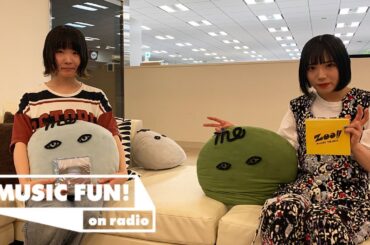 【BiSH / PEDRO / アユニ・D】ネクライトーキーもっさとの音楽談議/アユニ・Dのもっさへの愛/二人がよく聴いていたハチ、wowaka、トーマ、石風呂【J-WAVE・WOW MUSIC】