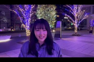 桜井日奈子  どなたにとってもいい夜を🎄