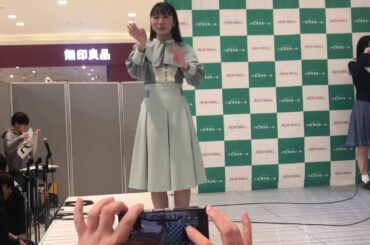 今村美月 榊美優 兵頭葵 田中皓子 中村舞 20190413 STU48 2ndシングル「風を待つ」握手会イベント 三都市握手会@イオンモール広島祇園 ミニステージイベント 撮影可能タイム